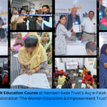 Hamaari Sada Trust Honors 25 Women for Completing ‘Adult Literacy Course’