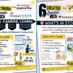 6-Day Multimedia Summer Camp By Hamaari Sada Trust
