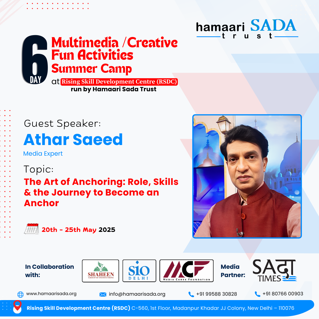 Athar Saeed