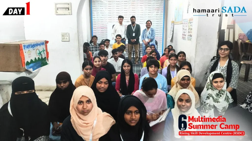 On the first day of the six-day multimedia summer camp of 'Hamaari Sada Trust', famous journalist Athar Saeed shared his experiences with the students. During this, the trust's founder Mohd. Irshad Alam honored him.