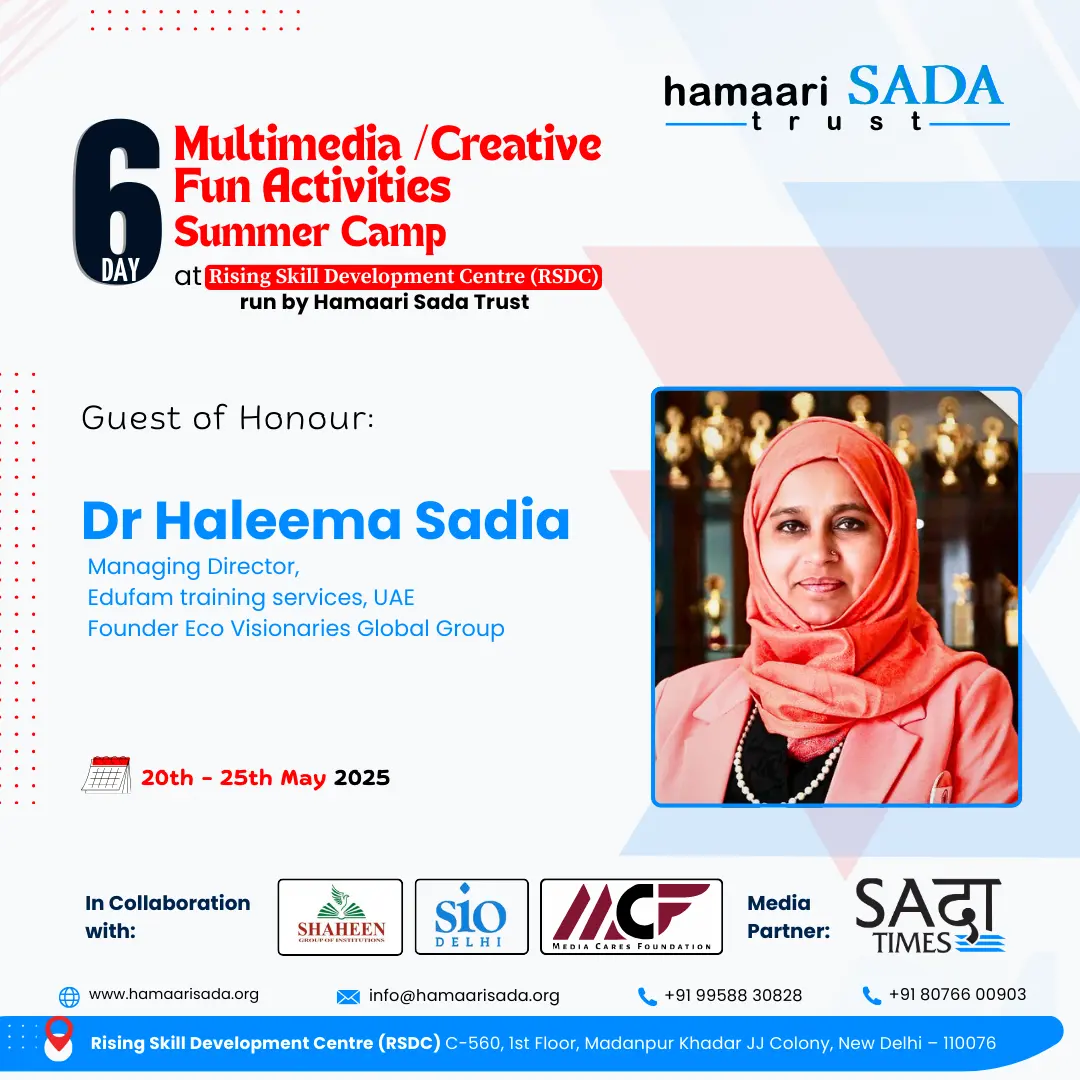 Dr Haleema Sadia