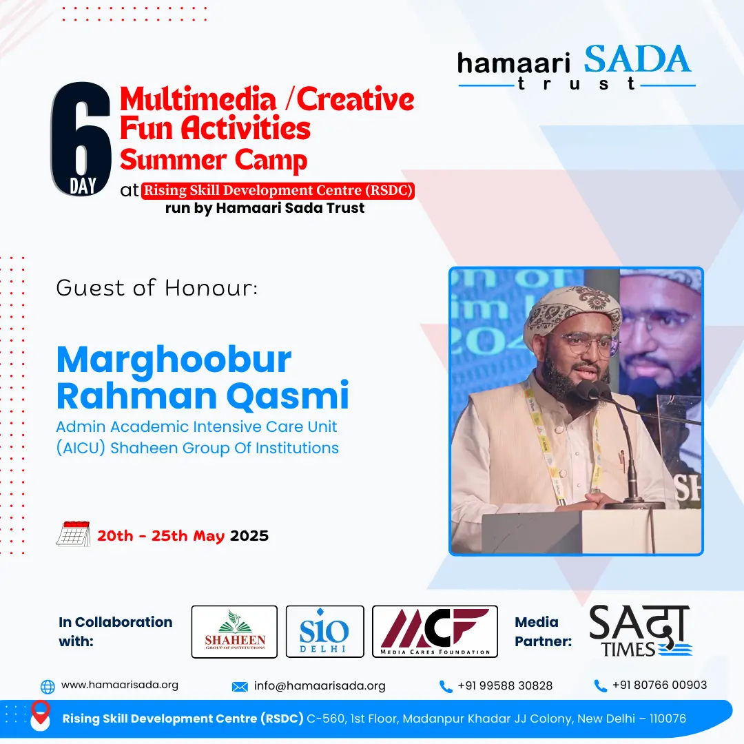 Marghoobur Rahman Qasmi