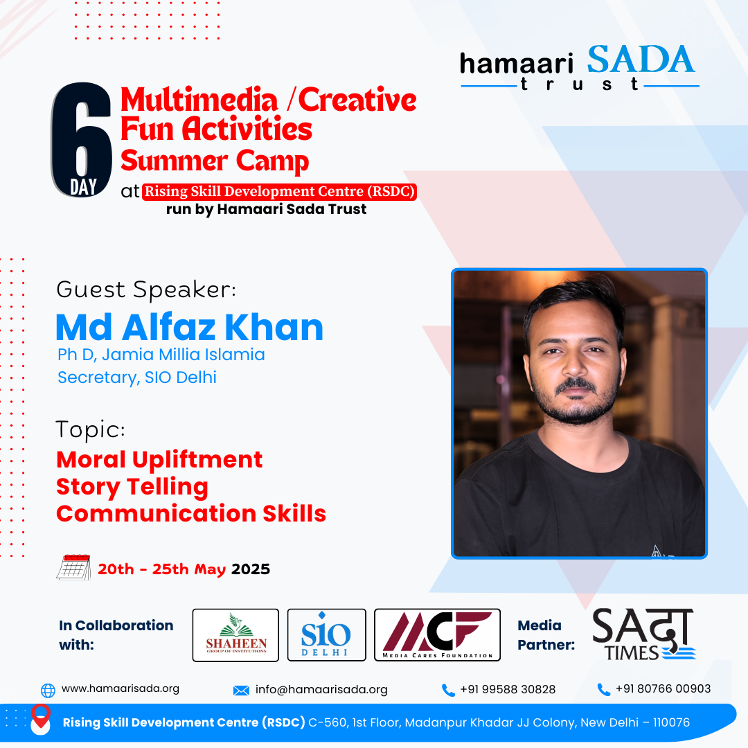 Md Alfaz Khan, Ph D, Jamia Millia Islamia Secretary, SIO Delhi