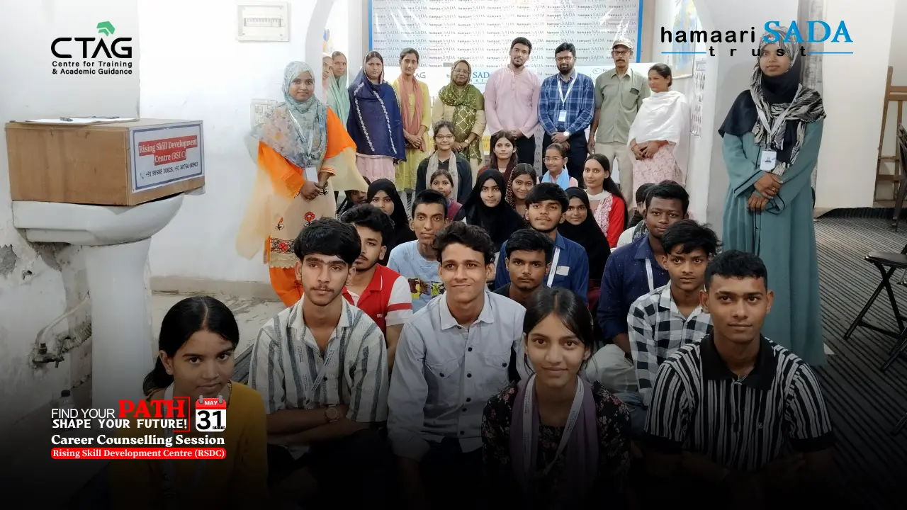 Transforming Aspirations into Action: Hamaari Sada Trust Hosts Career Counselling Drive_Mohd. Irshad Alam