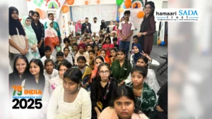Hamaari Sada Trust Celebrates 79th Independence Day with Patriotic Performances and Annual Report Release