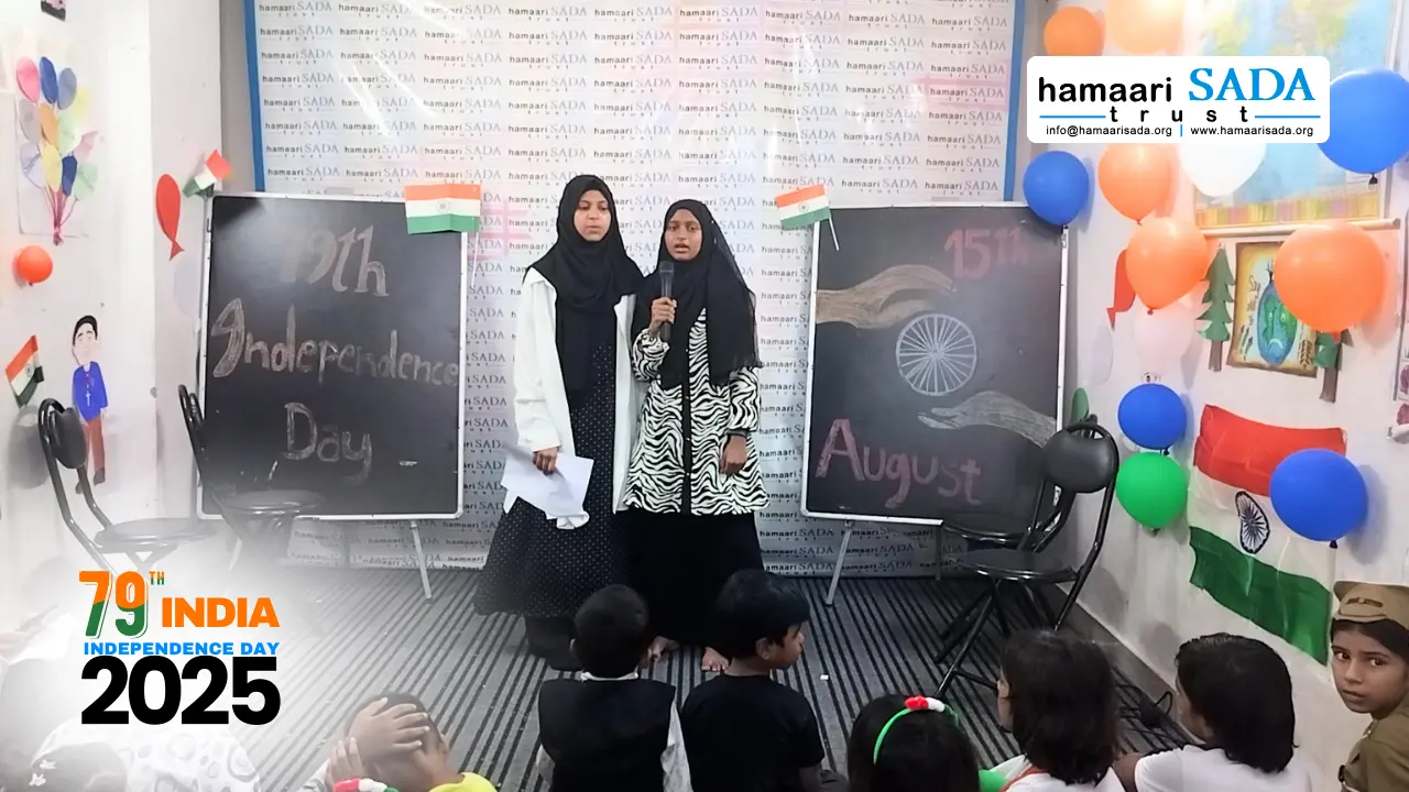 Hamaari Sada Trust Celebrates 79th Independence Day with Patriotic Performances and Annual Report Release