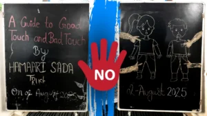 ‘Say No to Bad Touch’_Hamaari Sada Trust_Mohd. Irshad Alam_00