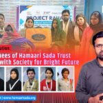 Blanket Distribution: Media Trainees of Hamaari Sada Trust Lead Drive with Society for Bright Future