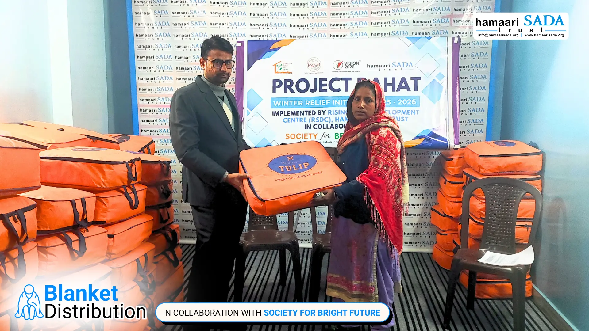 Blanket Distribution: Media Trainees of Hamaari Sada Trust Lead Drive with Society for Bright Future