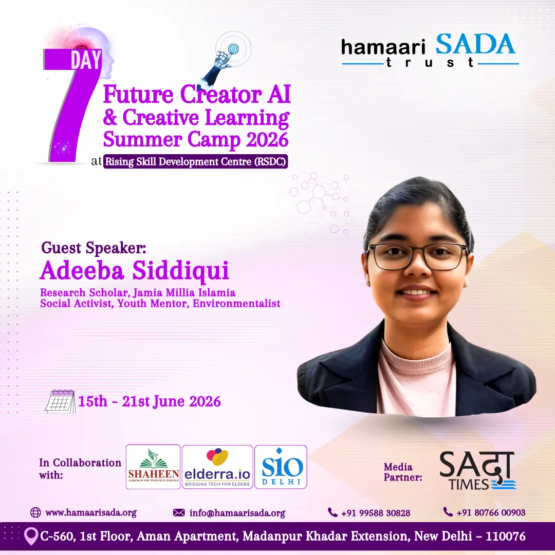 Adeeba Siddiqui