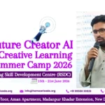 Building Future Leaders: Hamaari Sada Trust Announces 7-Day Future Creator AI & Creative Learning Summer Camp 2026