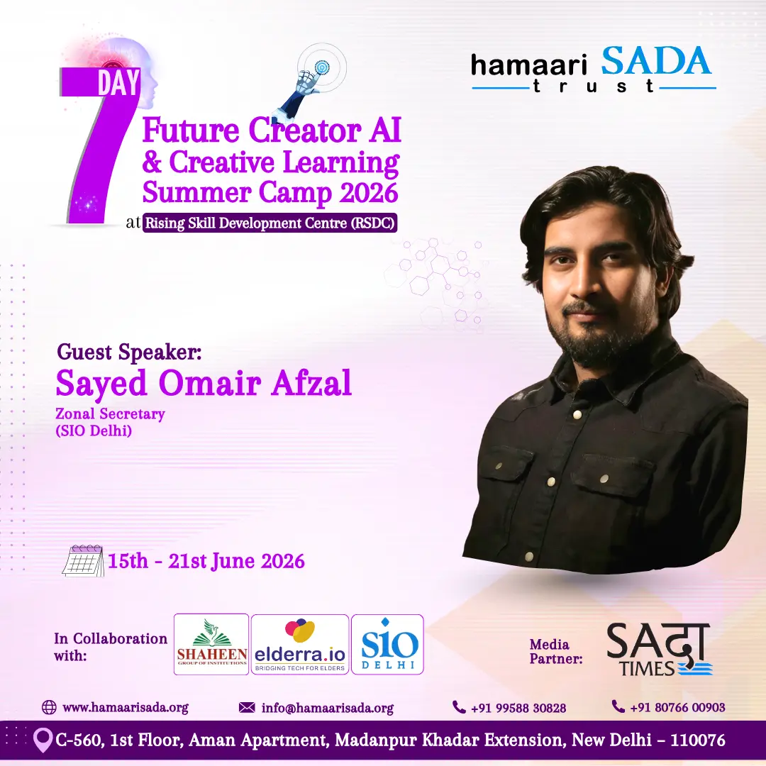 Sayed Omair Afzal