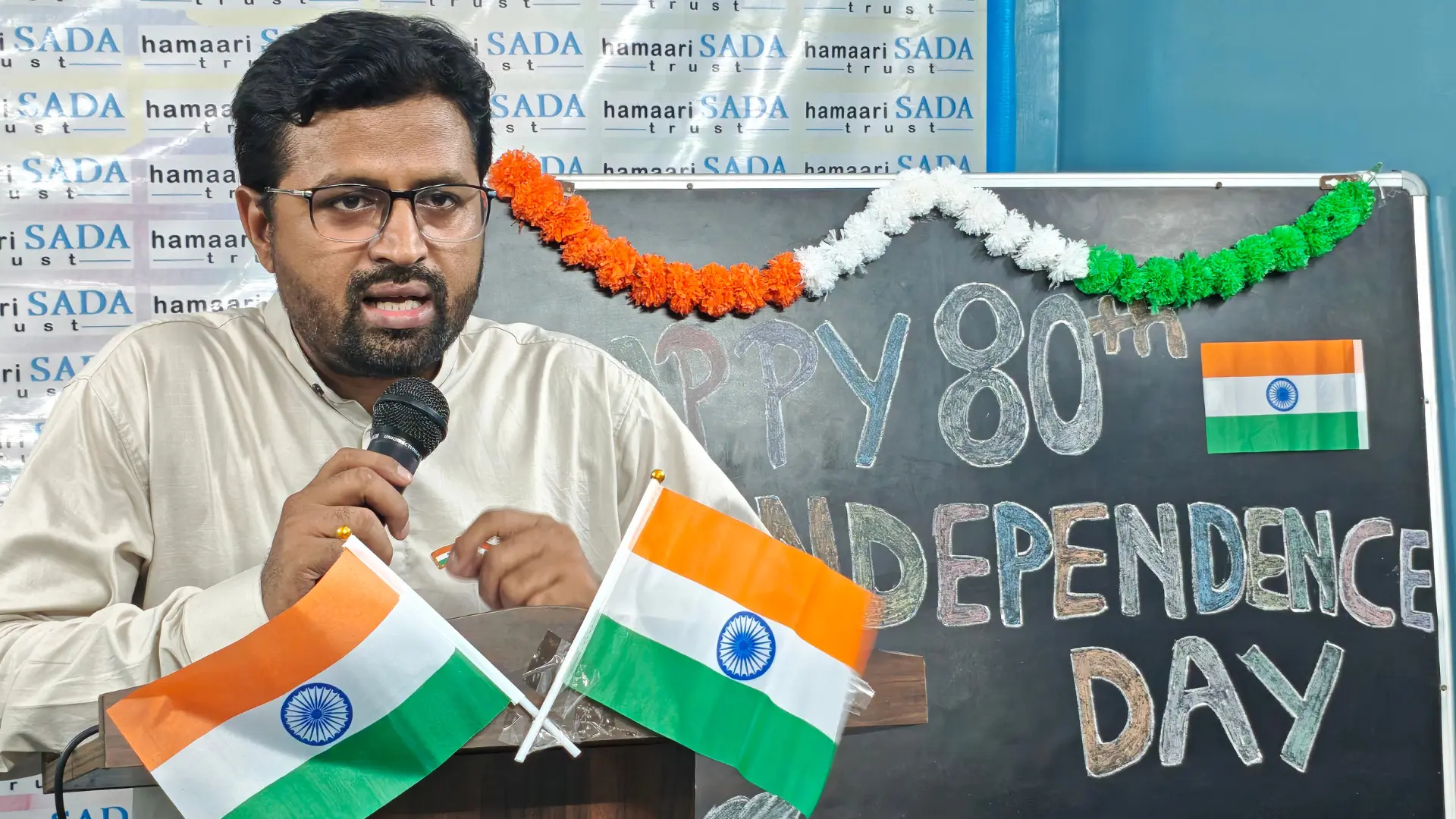Hamaari Sada Trust Celebrates 80th Independence Day